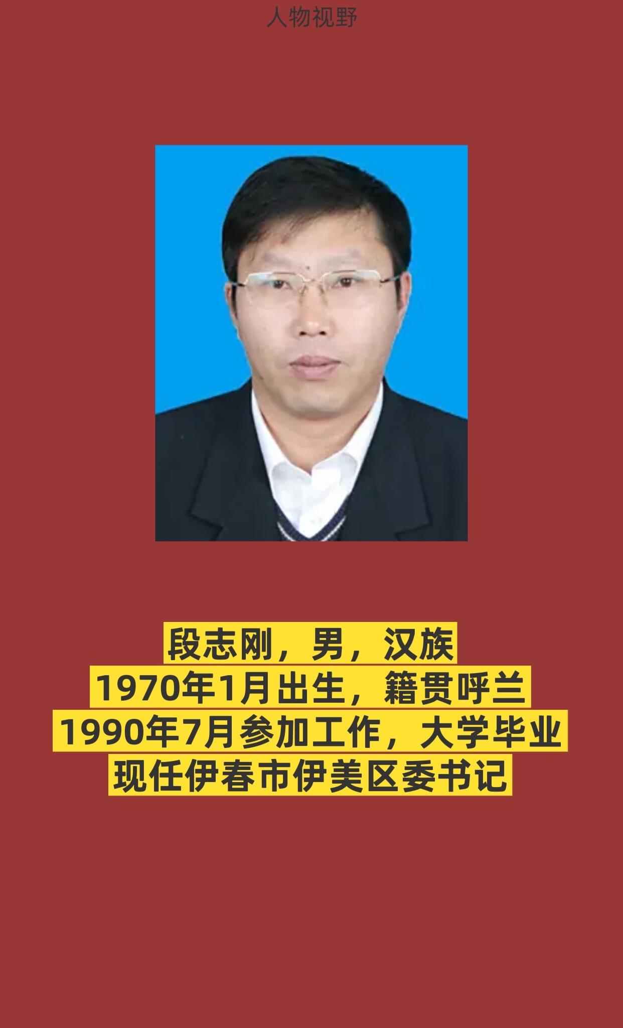 正能量