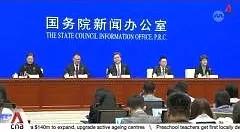 外媒：中国一项前所未有的财政刺激计划，刺激经济增长，再现2008年的4万亿辉煌！
