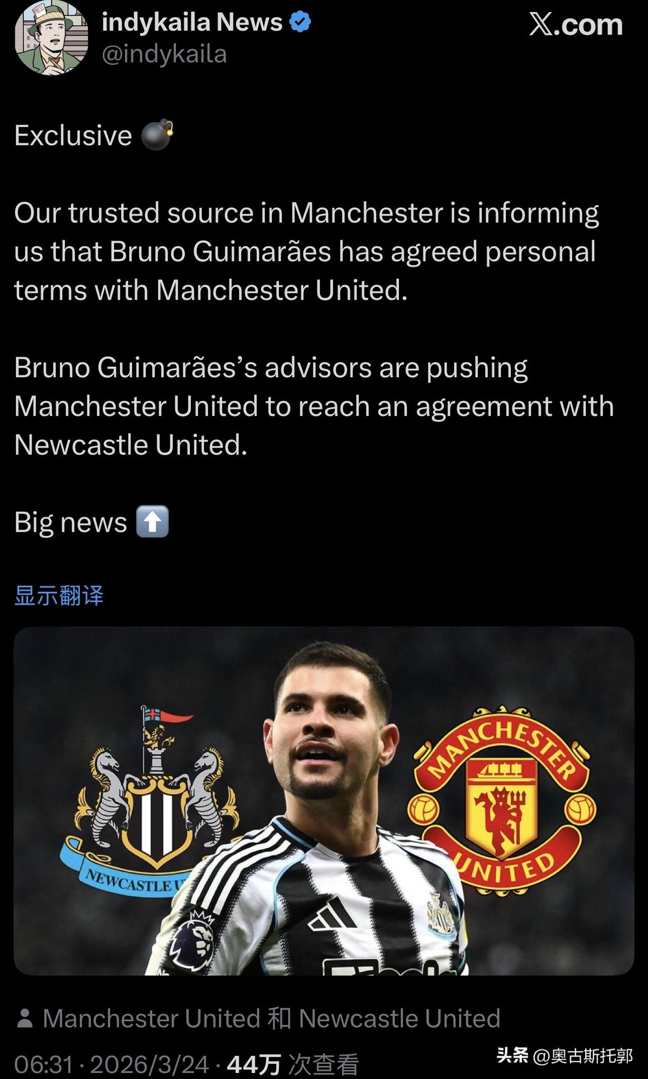 这个有点搞笑，绿桶盖的新闻，我现在一点都不相信[呲牙]
这种消息是终于无法得到验