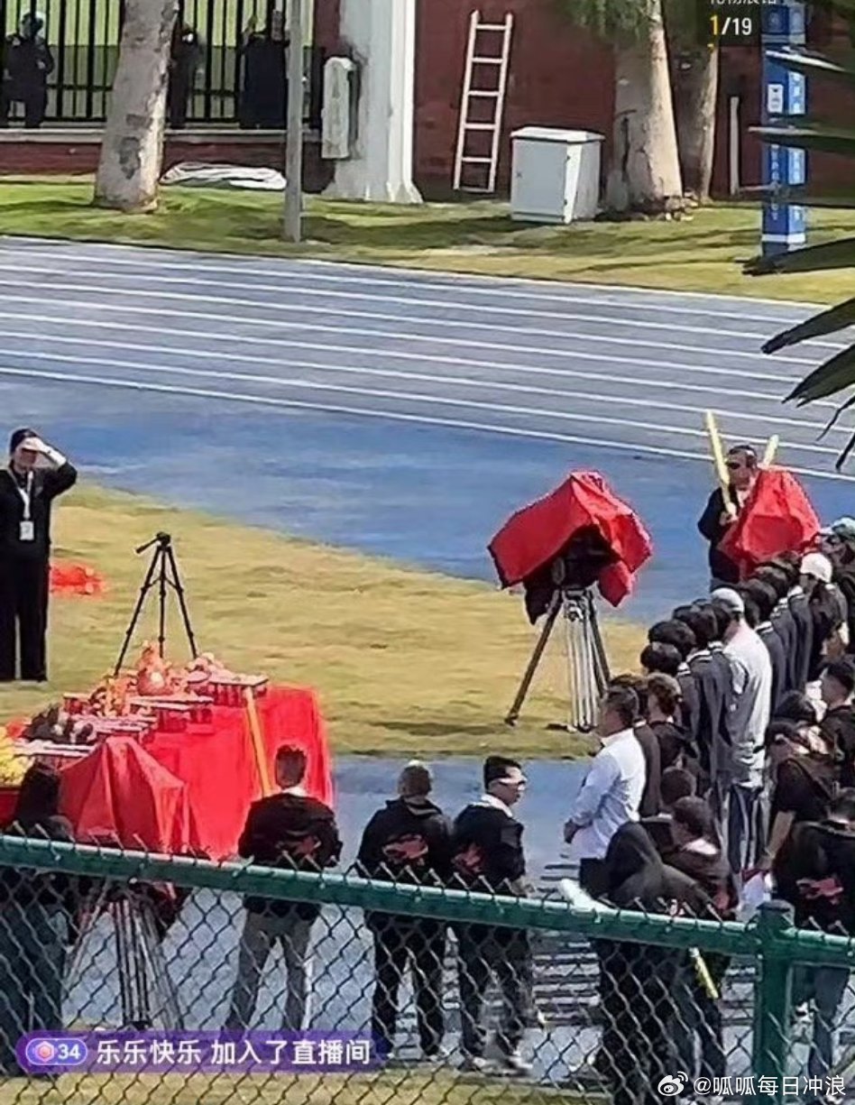 TF四代我们的少年时代2开机仪式王橹杰、张桂源、杨博文、陈奕恒、左奇函、陈浚铭、