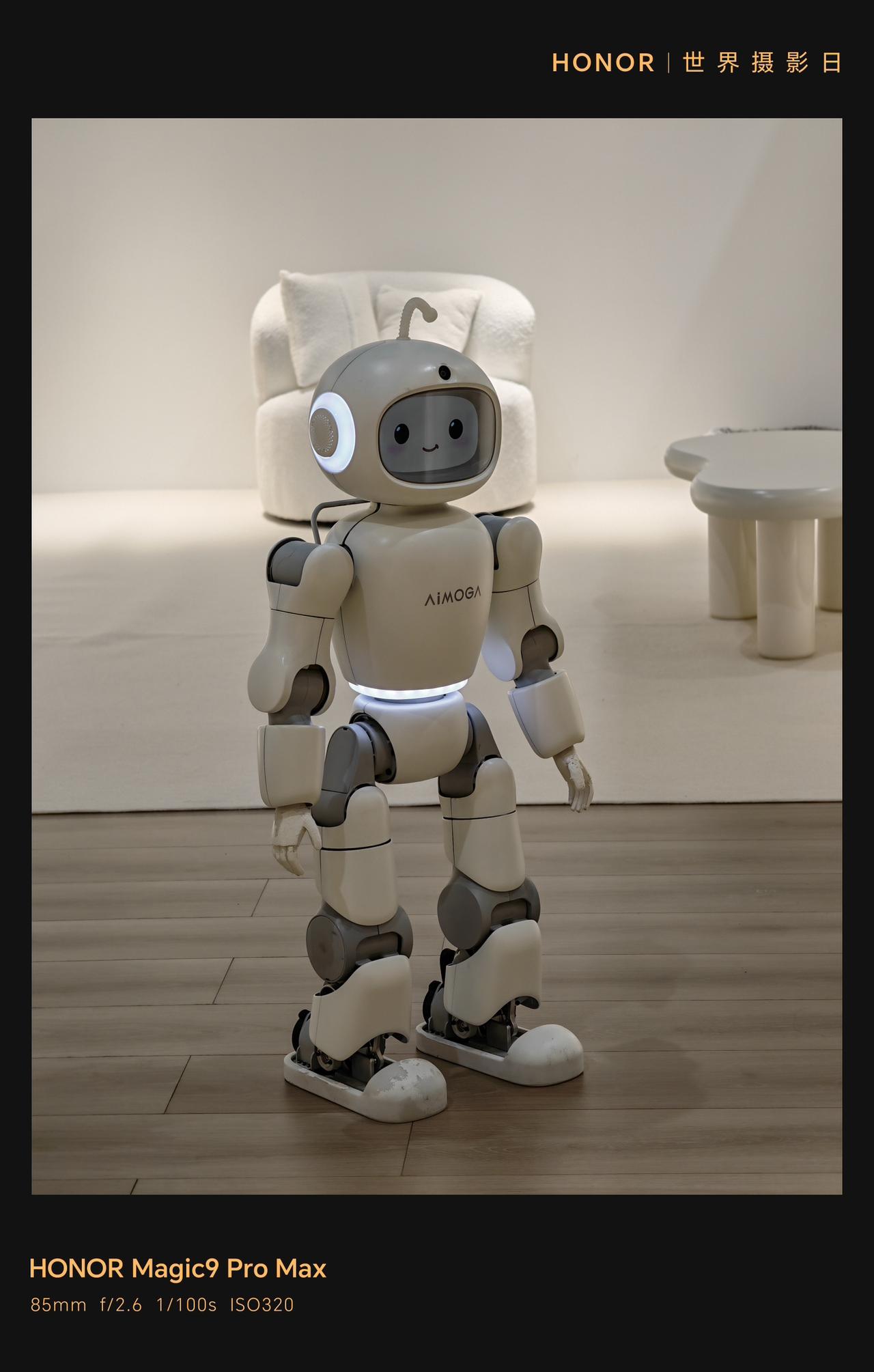 如果用一个词形容今天参加“墨甲之行”的体验，我会选：未来！🤖 今天不仅逛了展厅