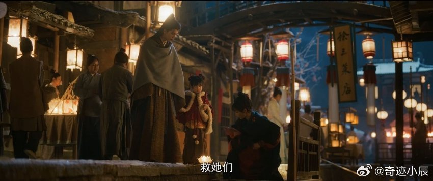 樊长玉拆cp届最严厉的母亲樊长玉拆CP太绝了！见姑娘们花灯许宋砚，急得擦名喊“救