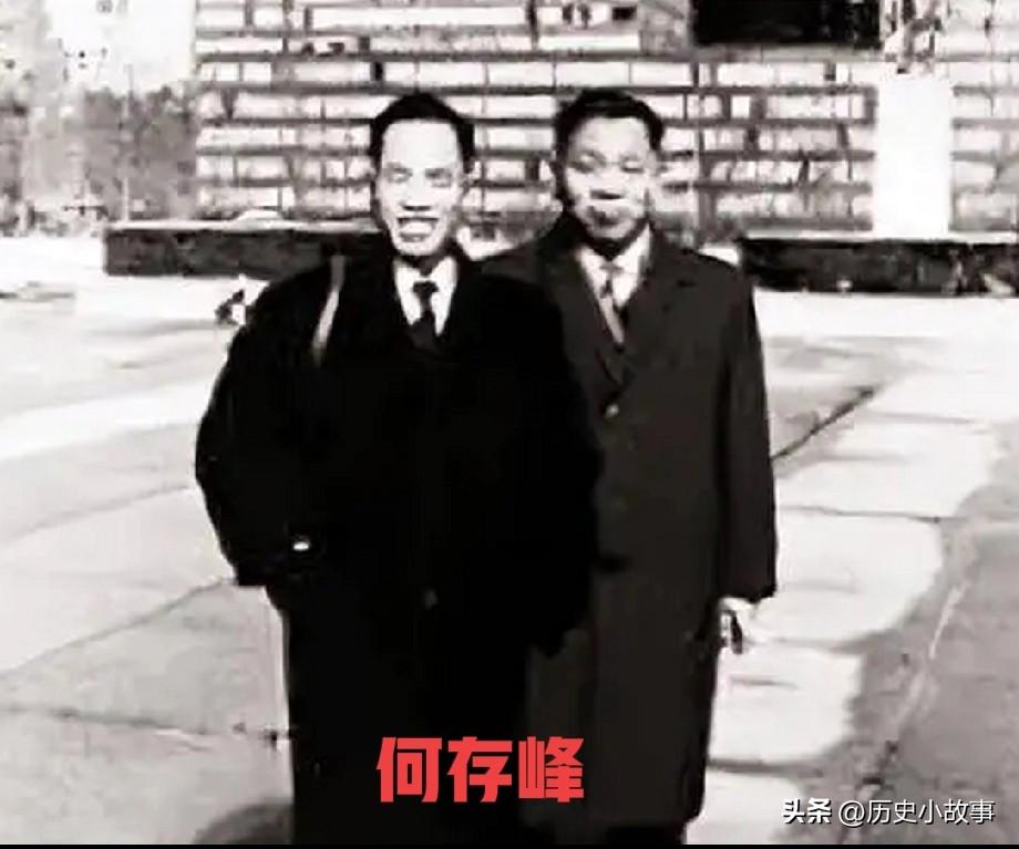 1985年11月，我国外交官何存峰乘坐美国客机飞往纽约，在飞行途中，何存峰去了一