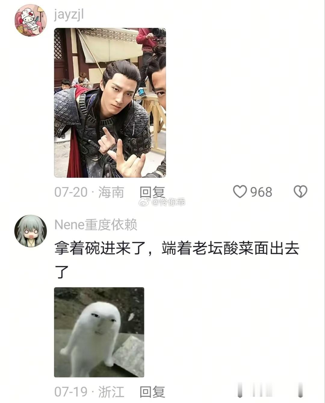 有哪些角色前期塑造的太好了，导致后期黑化时让读者恨不起来 