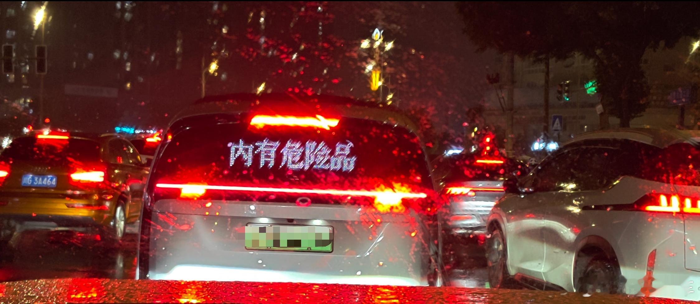 MEGA真的不错，自己喜欢，家人喜欢，网友不喜欢，别听他们瞎BB，自己开心最重要