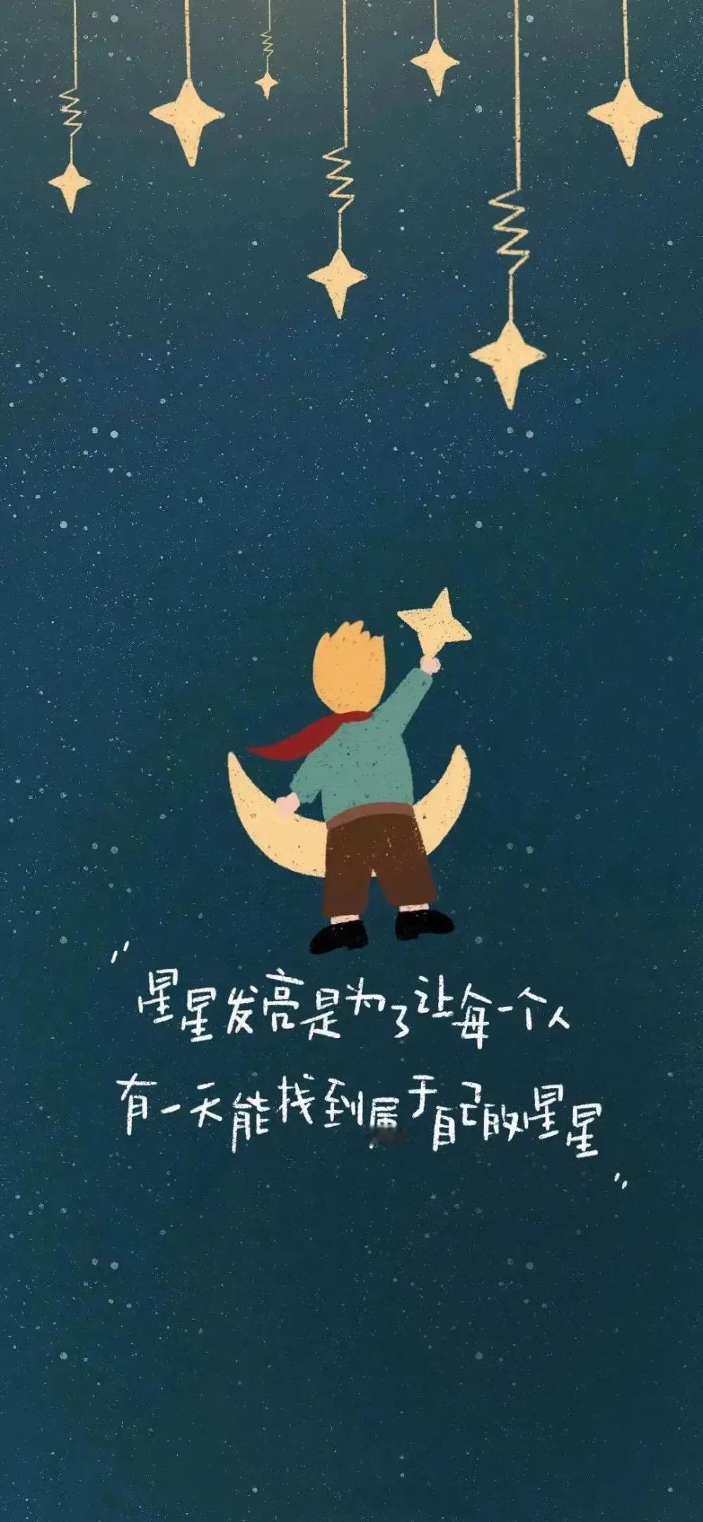 [比心]近期运势提示：
9月6日，冥王星和金星形成刑克相位、和火星形成拱相位，会