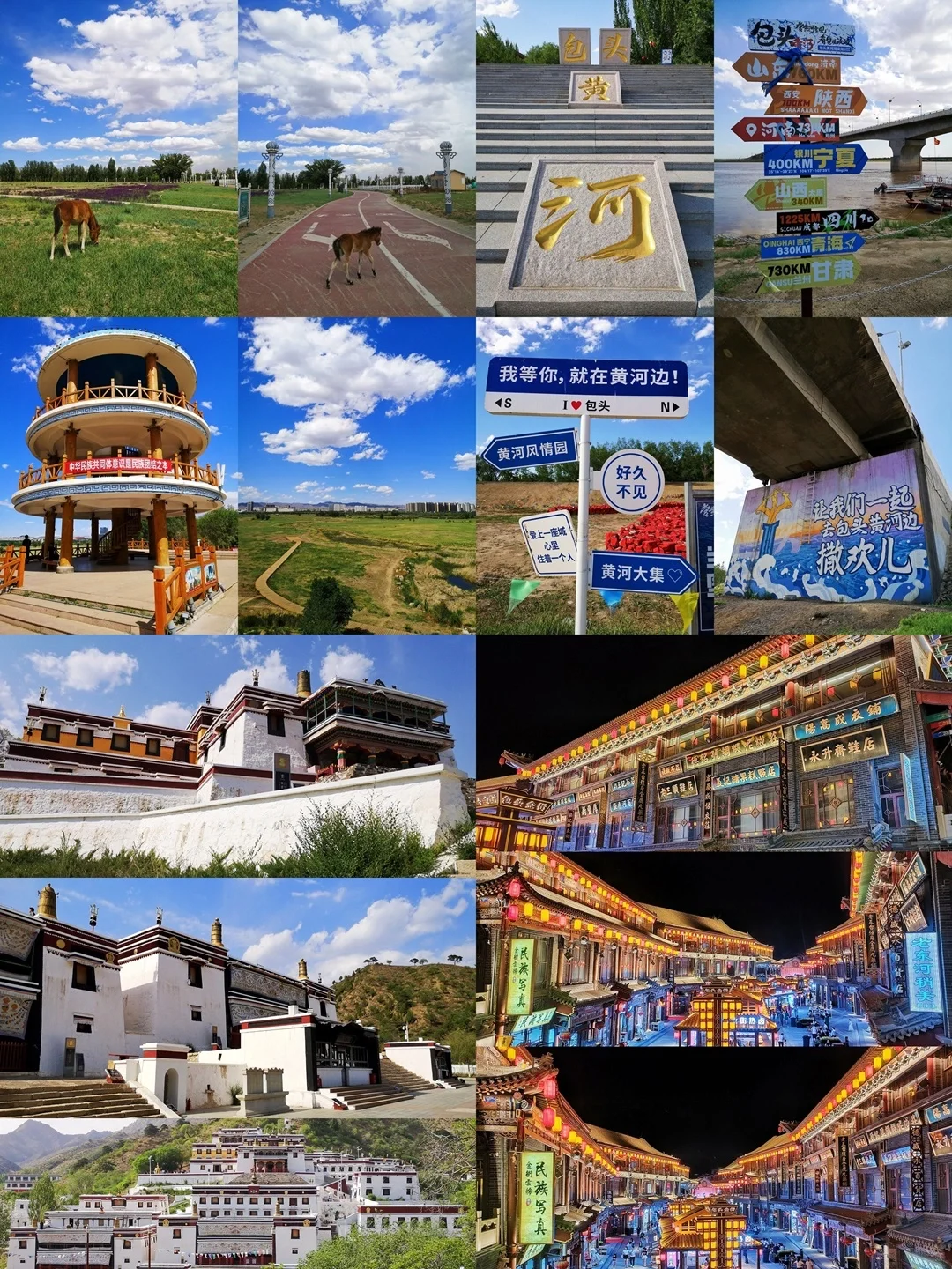 包头深度游攻略｜一座被严重低估的内蒙小城