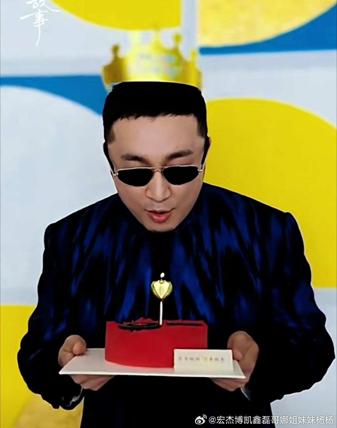 才知道，今天小尼师兄生日，祝小尼师兄生日快乐！ 