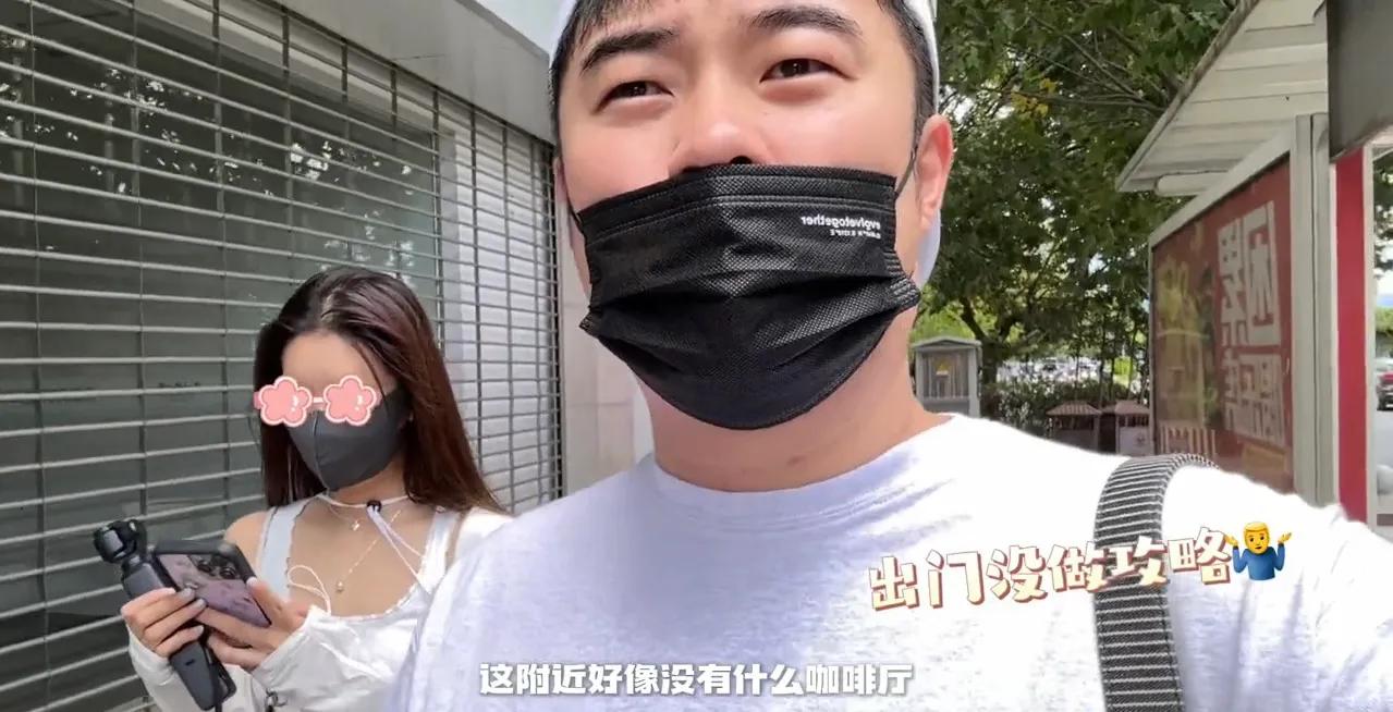 陈赫两口子可真有意思，互相给对方打码。[捂脸]

陈赫晒出的旅游volg里，给老