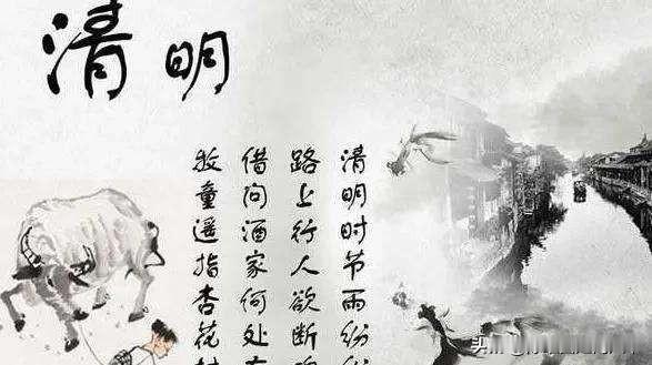 《清明还未到商店售祭品》
清明节，是中国的传统祭祀节日，汉文化里，这一天要祭祀祖