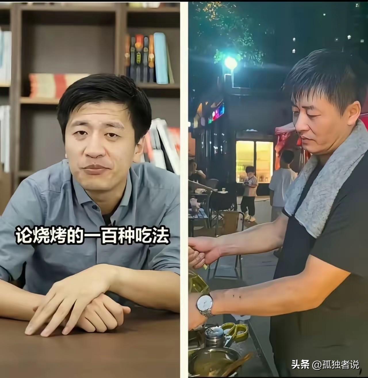 很多人说，张雪峰是怀念的感觉，平顶山一个长得有点像他的人，一堆网红去直播，跟怀念