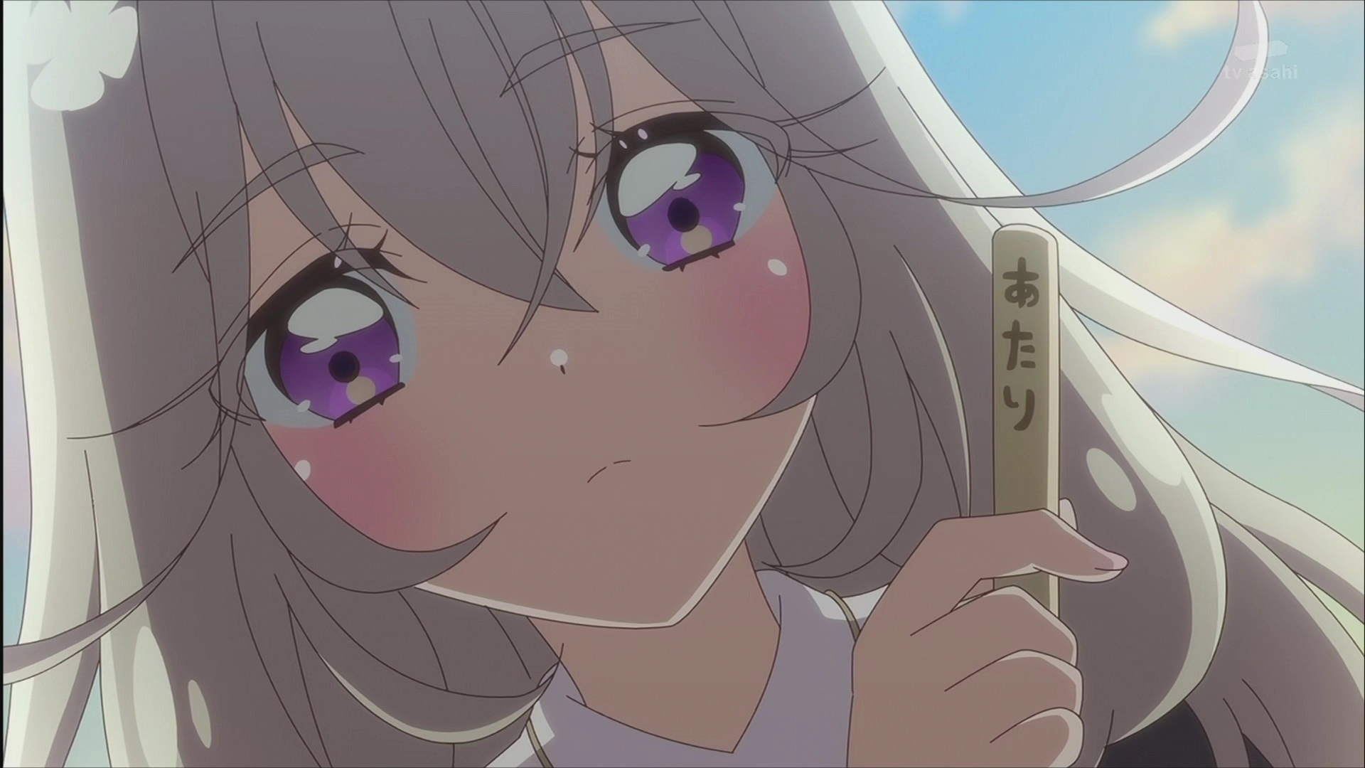 先走一步 