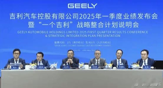 销量增速超越比亚迪！吉利，却突然道歉吉利上半年卖车卖到飞起，营收破了1500亿，