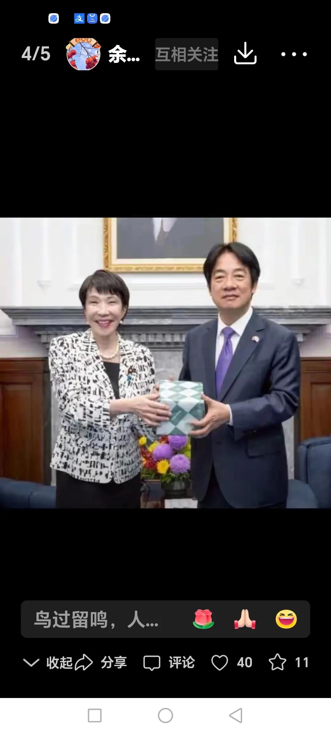 赖清德前几天的狂吠，已不是赖清德妄言简单的“台独”务实工作者，而是彻头彻尾地“台