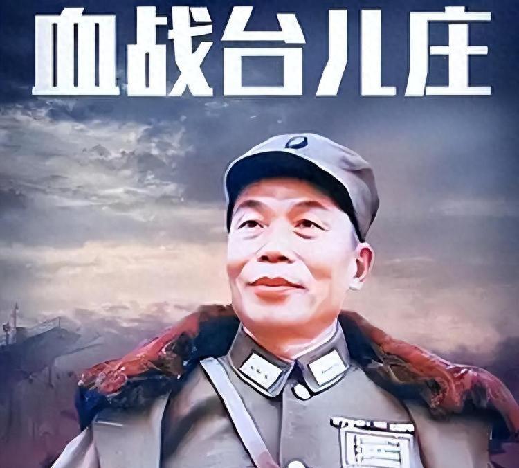 蒋经国听说大陆电影竟出现了蒋介石形象，难以置信，急令拷贝影片带回查看！
1938