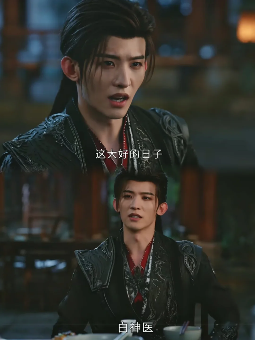 🆘开播即炸！常华森这颜值演技双在线❗❗