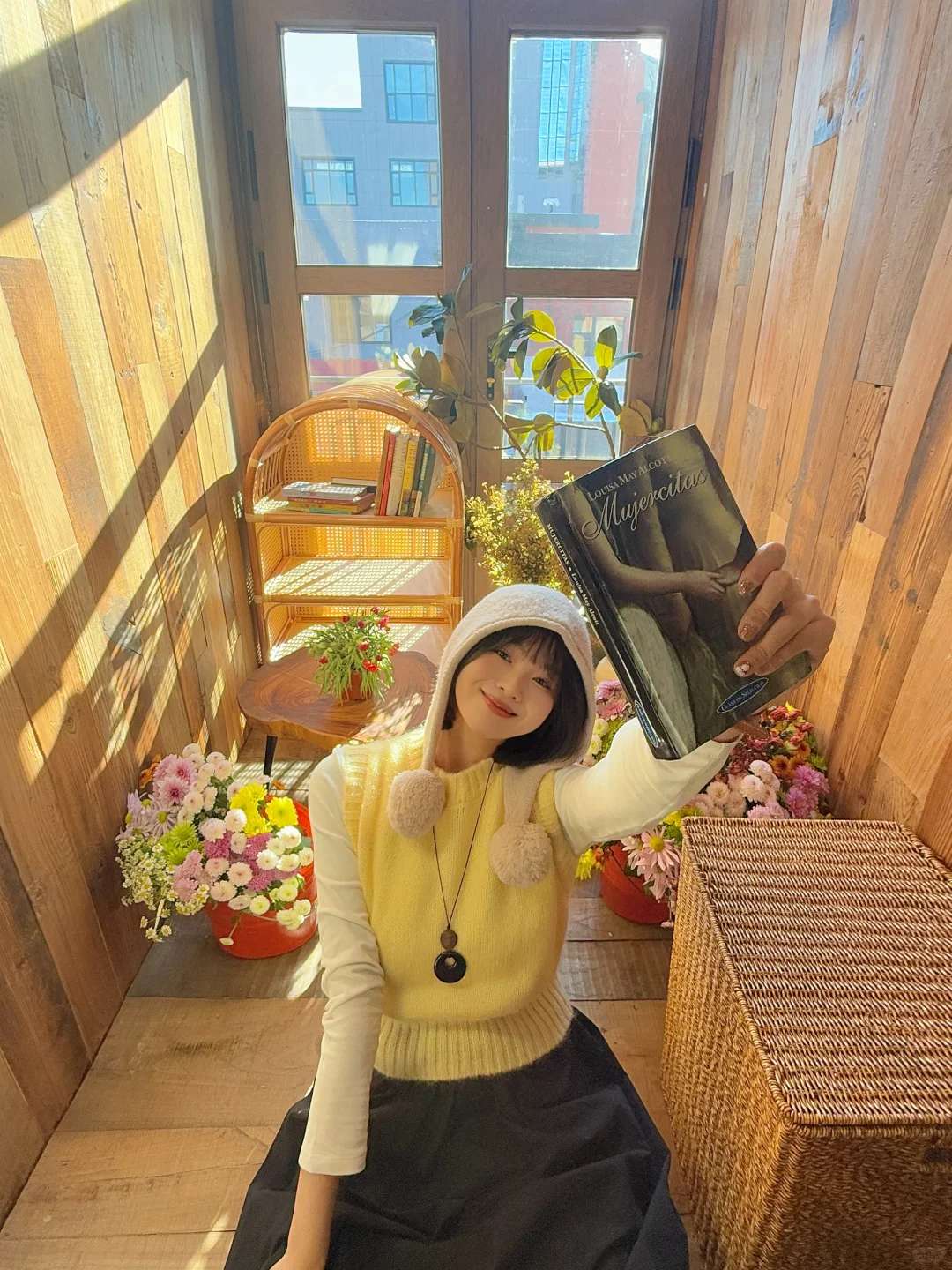 一处山谷 晒阳阳躺平平