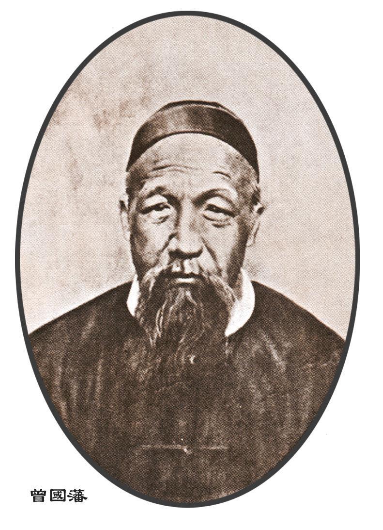 “曾国藩30岁时，烟不离手。第一次戒烟失败后，他第二次直接发誓：再抽，就让神明来