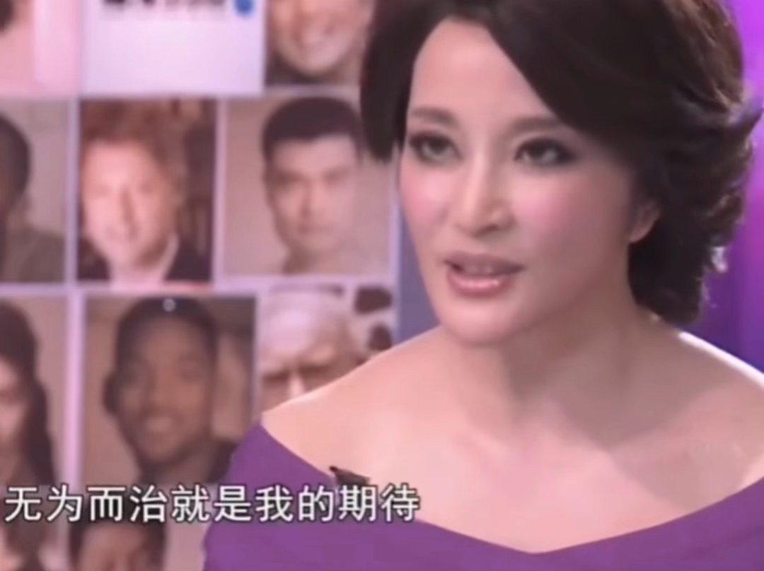 刘晓庆可以谈别公开无限超越班 谁能想到，全场最懂年轻人恋爱心理的居然是刘晓庆！和