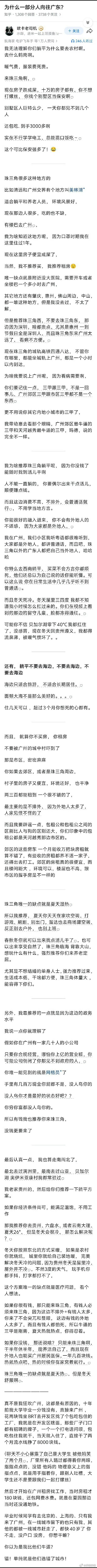我们几个中医师抱团养老，会针灸急救，我开汤药的，我觉得住在一般来说不会意外死亡。