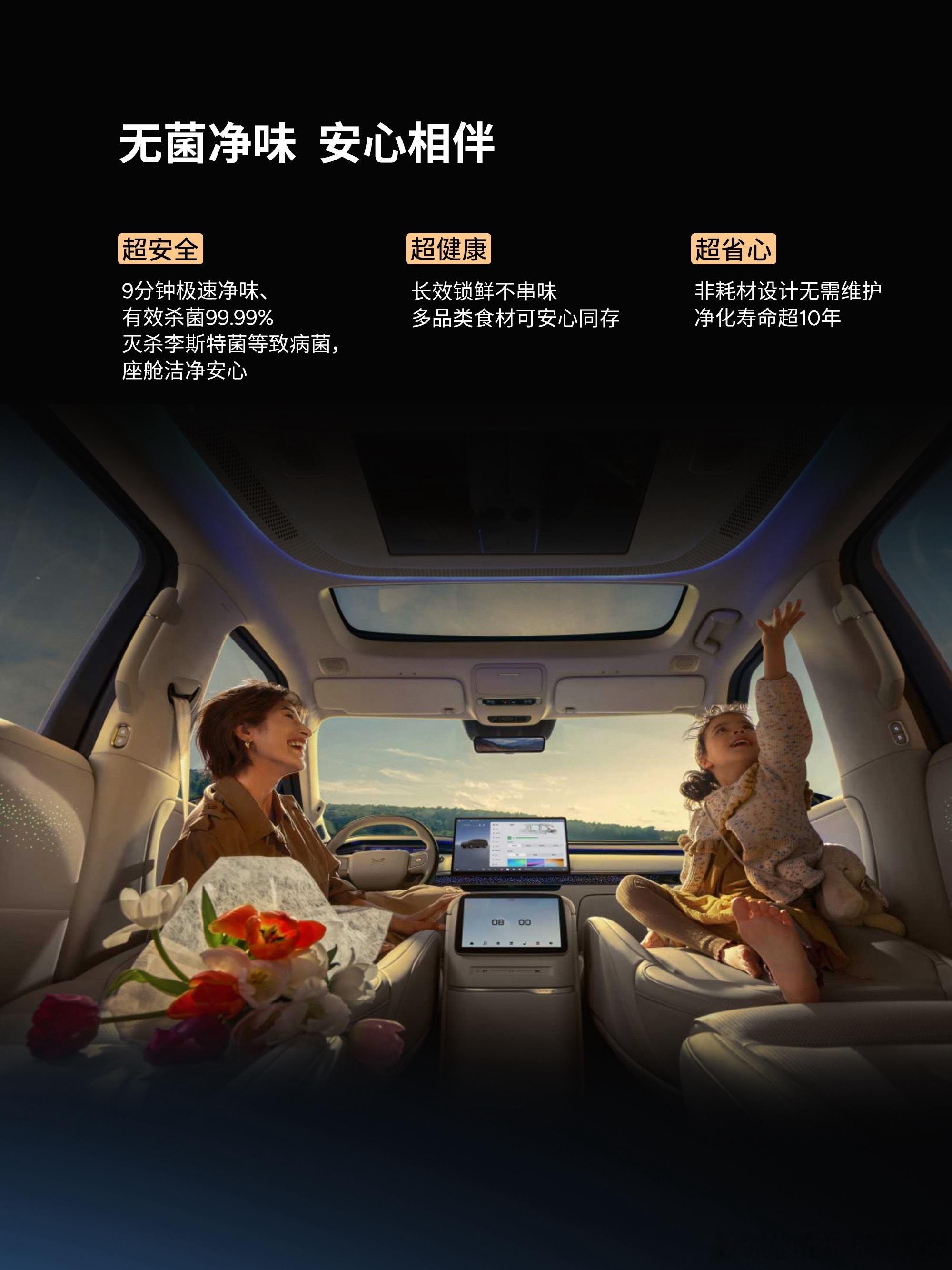 以前觉得车载冰箱是摆设的人不少吧？容量小不说，用久了那股冷藏过后的怪味让人上头，