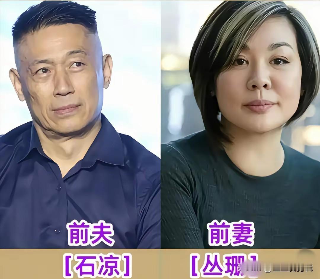 很多曾经的恩爱夫妻，最后没能走到白头，让人难免觉得惋惜。曾经真心相爱过，一起拥有