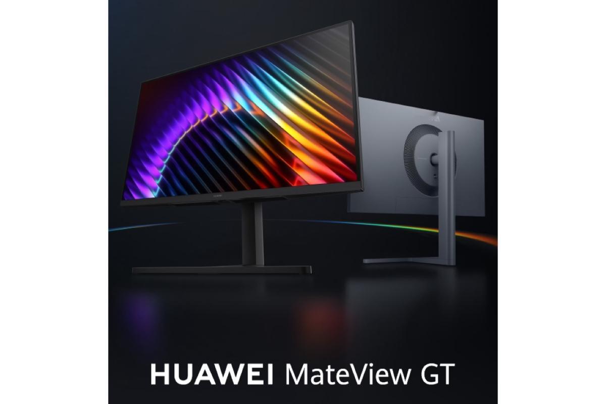 华为推出MateView GT 高刷版2K近日，华为更新了MateView GT