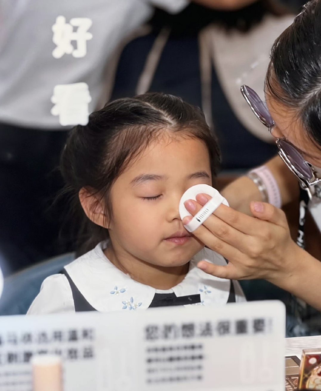 镜子说得对！ 