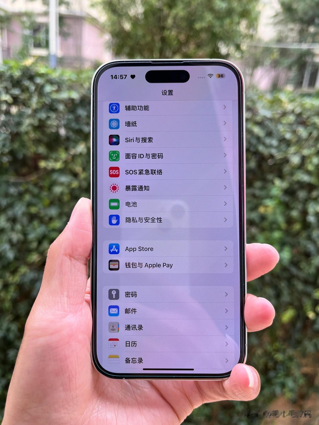 要说2022最火的三款手机，这三款应该没人反驳吧！
第一款：iPhone 14 