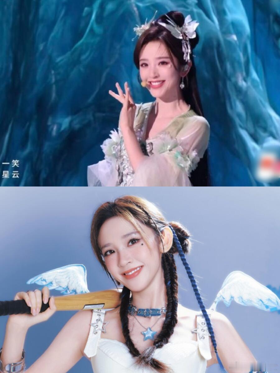 乘风破浪的姐姐  蔡明老师那句“我们糖糖啊，是想吃樱桃就有人给种樱桃树的姑娘”，