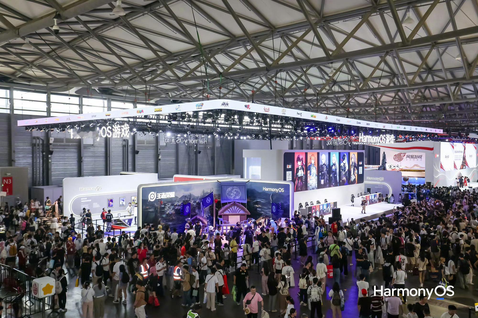 鸿蒙游戏大有不同华为游戏中心携手50+款鸿蒙游戏亮相2025 ChinaJoy，