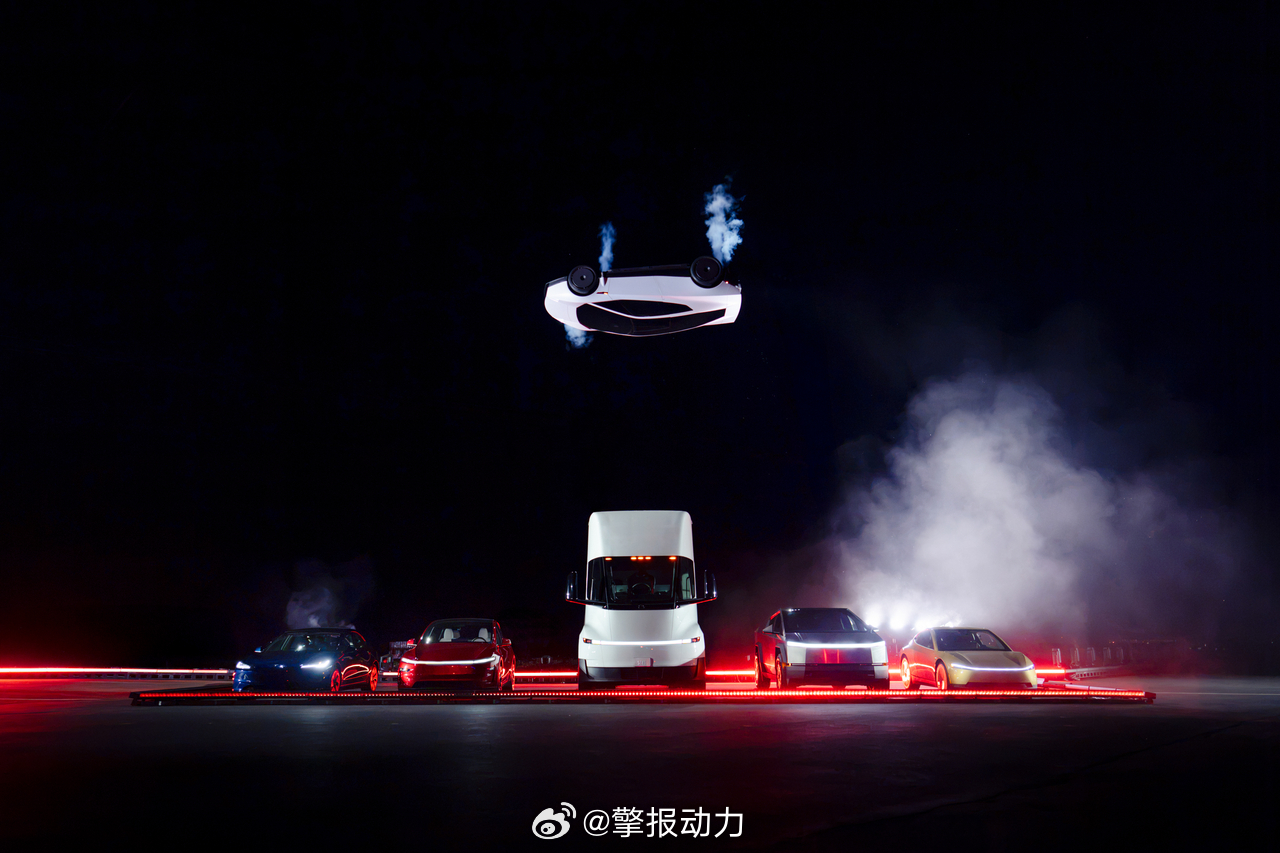 特斯拉现在最值得关注的，已经不只是卖车了。三季度全球交付48.65万辆，连续两个