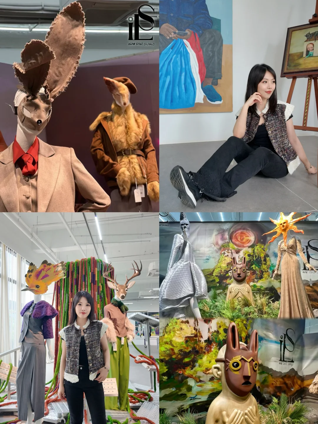 深圳看展｜藏在时尚小镇里的艺术🎨面料展