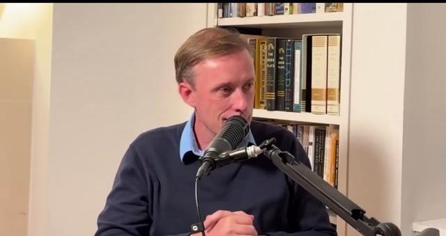 卸任后才敢说实话？美国前国家安全顾问沙利文，上个月在接受China Talk采访