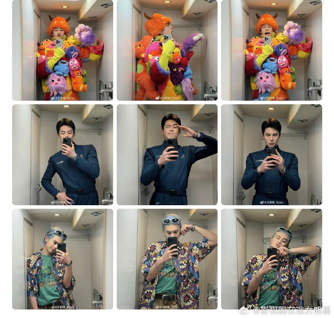 王鹤棣开整一些花里胡哨王鹤棣开整一些花里胡哨 