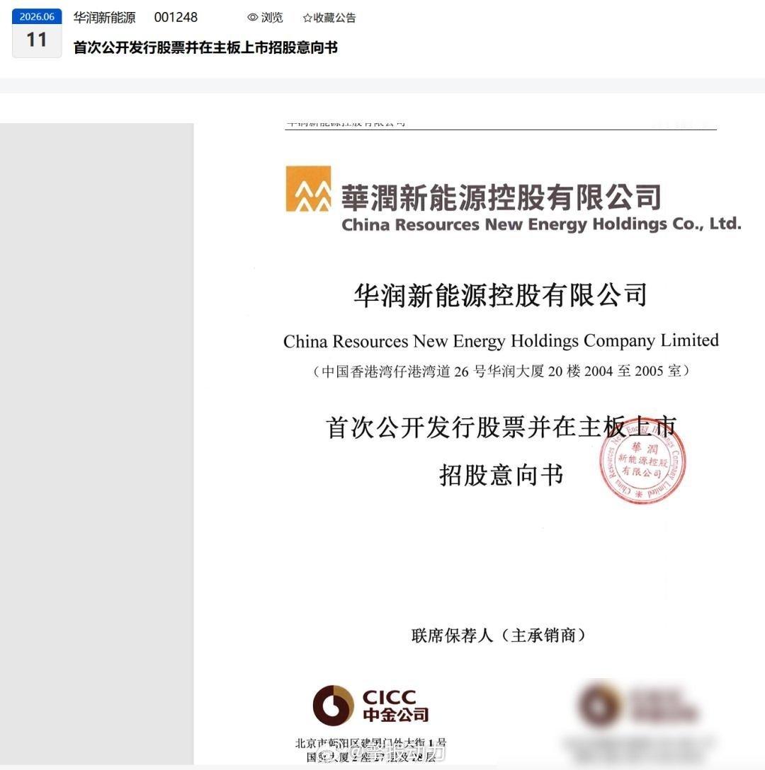 刚看到国家统计局出的1-5月汽车产量数据，有点意思👇 总产量1227.6万辆，
