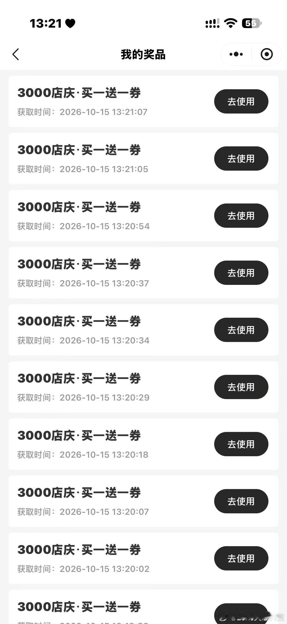 茉莉奶白买一送一，这下真的喝不完了 ​​​