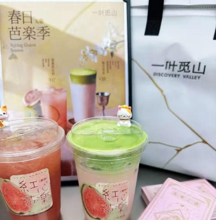 春樱烂漫时，一叶觅山全新推出芭乐系列！清新口感超惊艳。首周特别活动火热进行中，快