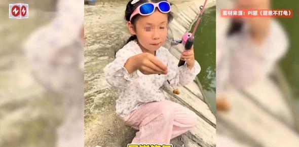 月饼真能钓鱼？
真能。
但不是玄学，是鱼太多了。
常州滆湖刚放了八万条荷元鲤，饿