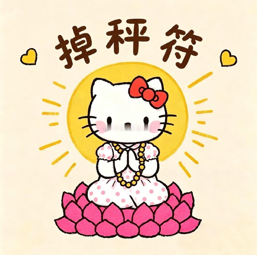 中午给自己做了一锅部队火锅，刚吃了两口就饱了一看只动了个皮毛，这难道就是变瘦的前