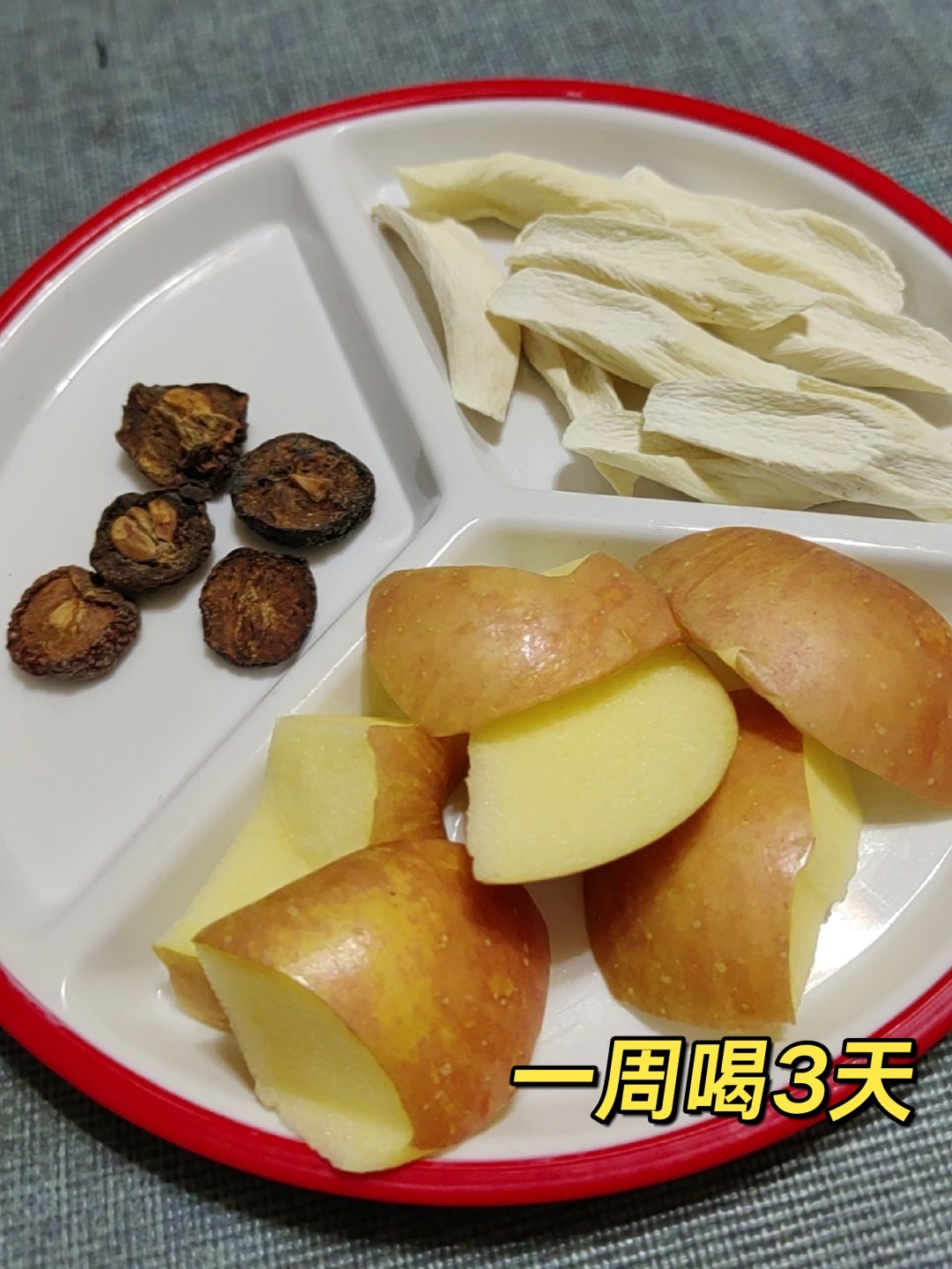 才给孩子才煮了一周，超管用！
