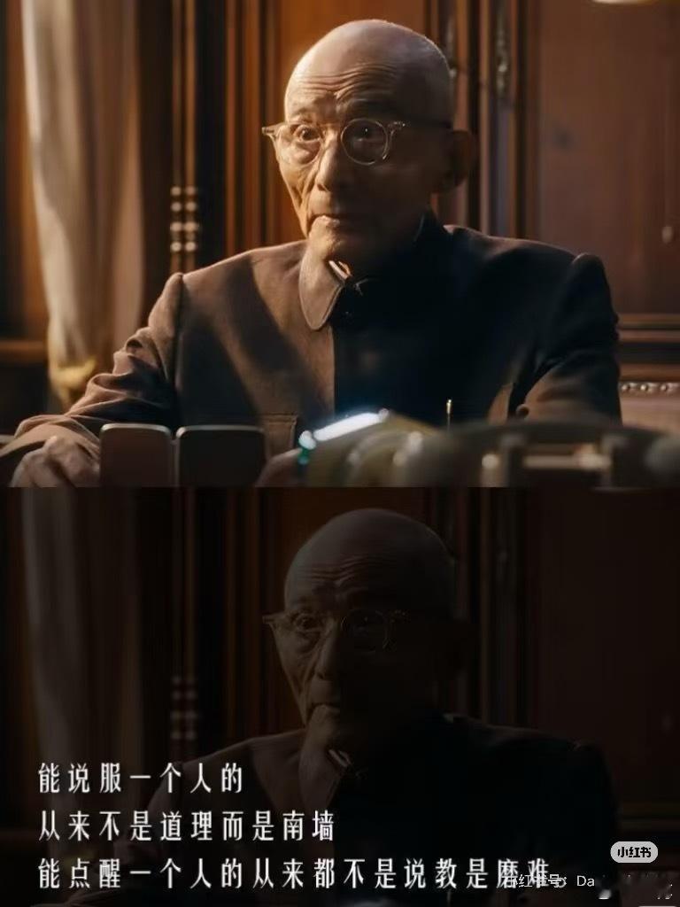 济公这部戏对我来讲有些古早，应该是我的父母，甚至外公外婆很喜欢看的作品。所以我从