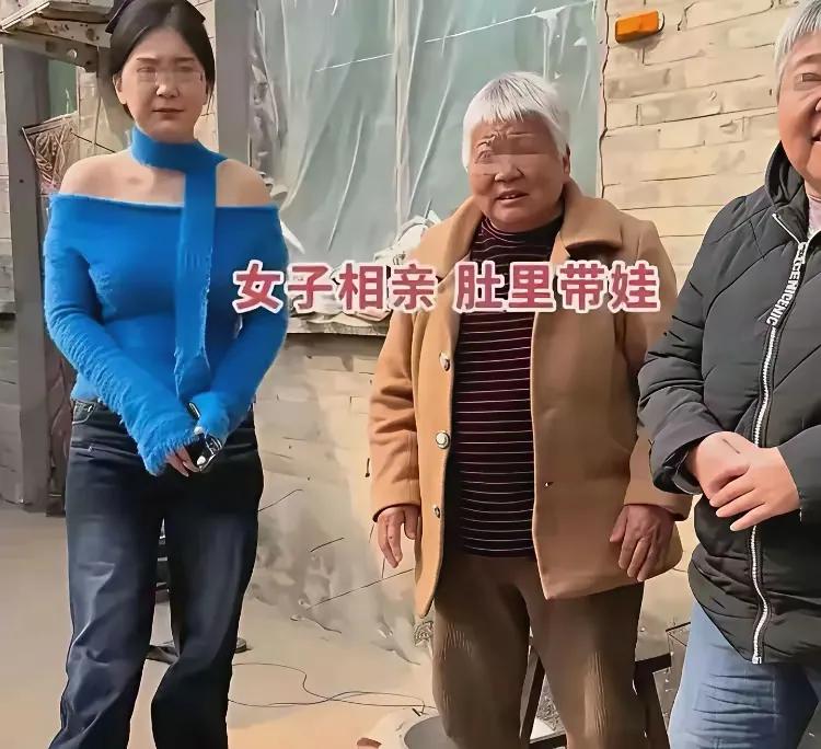 女子很无奈，已经怀孕几个月了，男友父母不同意，男友跑了，女子只有抓紧时间去找接盘