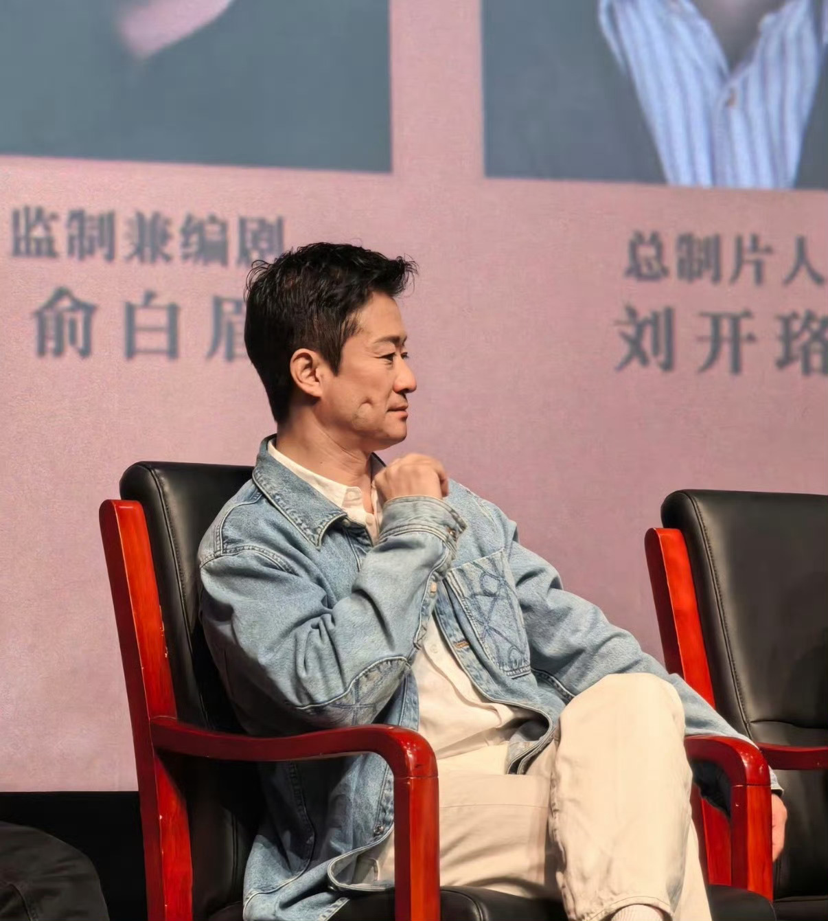 吴京回应水肿：含水量高了些，身体还不错吴京回应水肿吴京说自己含水量高了些