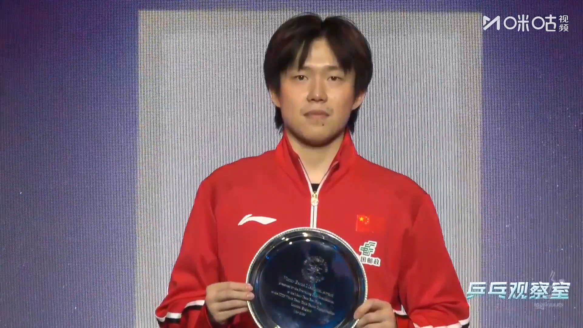 #王楚钦当选MVP#  🌟当之无愧！十战十胜，全程硬核带队、绝境扛压，用无解表