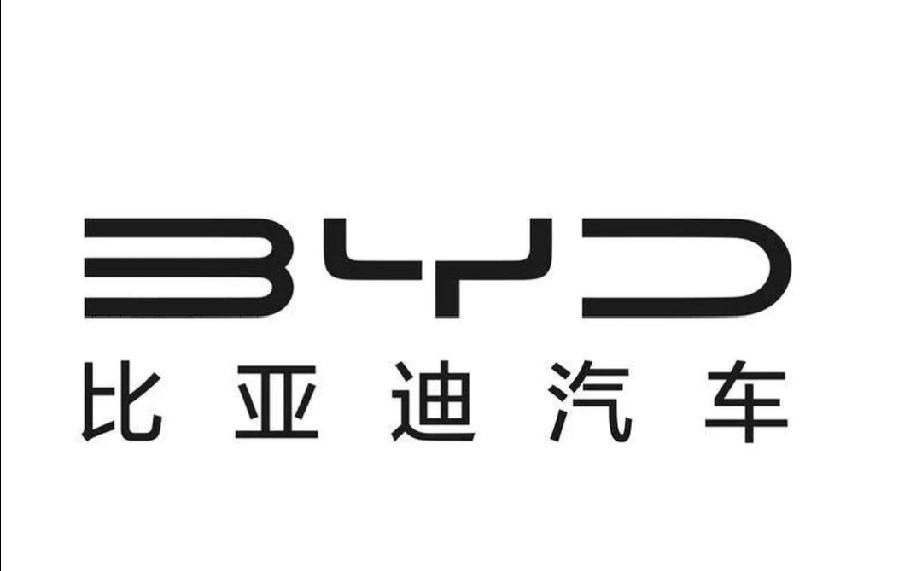 咱们正常单位一般还真不要初中学历，看看人家比亚迪，直接说招聘初中以上的学历！每月