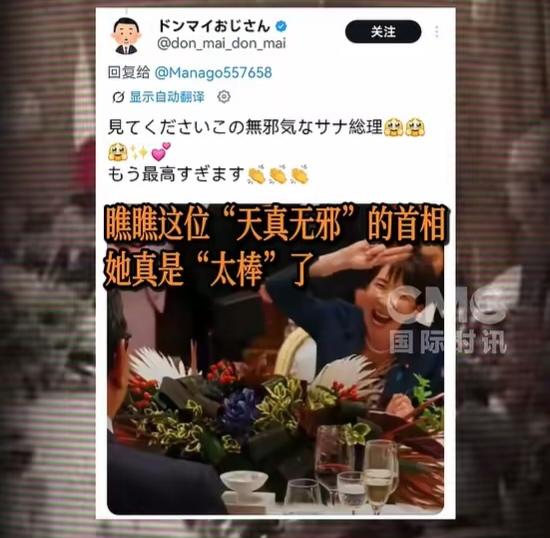 在一个正经的外交晚宴上干了件让人目瞪口呆的事：她当场开起了“个人演唱会”。菲律宾