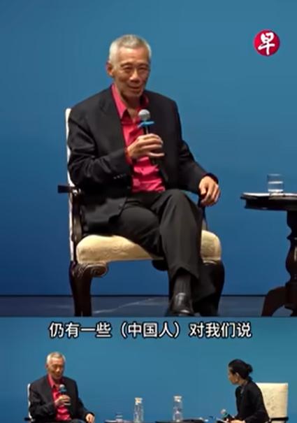 塑造本国认同，何必总拿中国当反衬？

李显龙去年访日领取旭日勋章后，曾发表一篇关