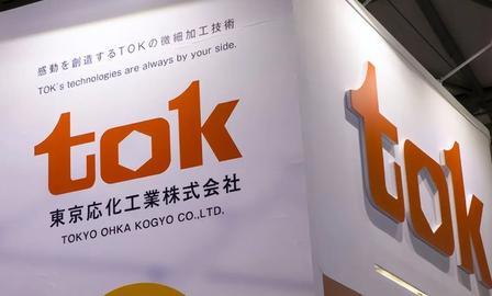 突发！日本光刻胶三巨头集体涨价，现货暴涨 38%，光刻胶，接下来怕是要“火”了！