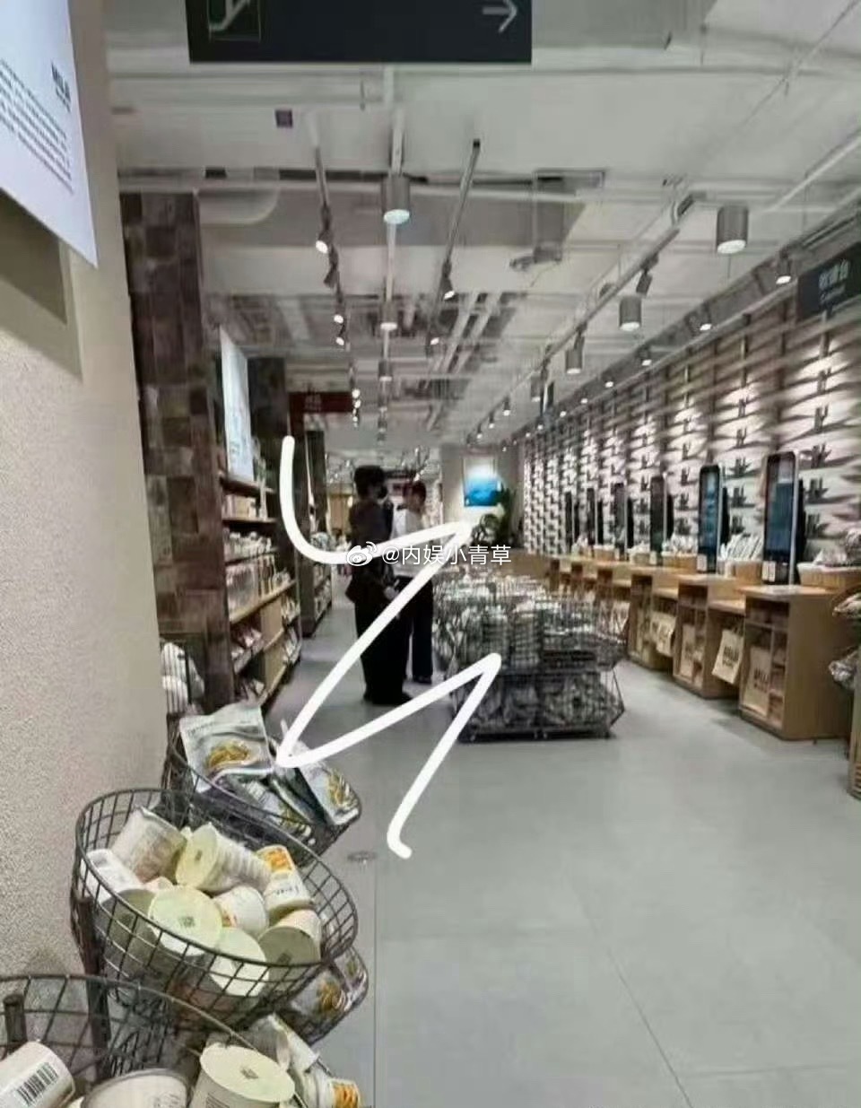 橹罕一张ss发的图还能被到处臆想，某家粉丝真的想吸🩸的心偷偷藏不住啊，王橹杰不
